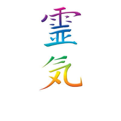 Le reiki